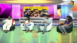 Chit Chat with Nenu Naa Friends Movie Team - Part 3 / 3