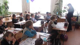 Баштанська ЗОШ №1 Відкритий урок з англійської мови Ч 1