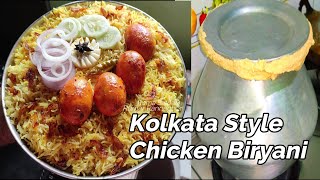 Chicken Biryani in Village Deshi Style |Traditional EGG CHICKEN Biryani Bengali Recipe | Biryani
