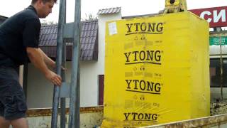 Разгрузка погрузка Ytong- Loading Ytong with special tool