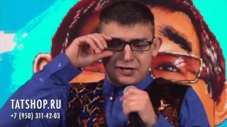 Данир Сабиров «Эстеремкәй» 2 бүлек : пародия на татарских певцов Часть 2