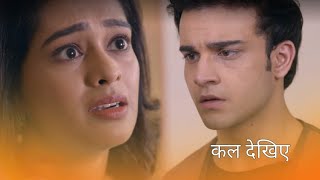 Kumkum bhagya | 4 February 2020