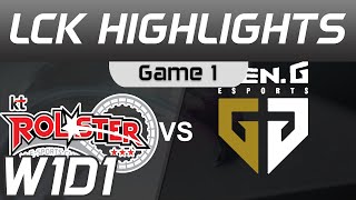 KT vs GEN Highlights Game 1 LCK Spring 2020 KT Rolster vs Gen G LCK Highlights 2020 by Onivia