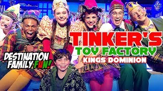 2019 Kings Dominion's WinterFest Tinker's Toy Factory