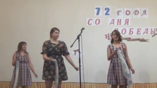 Окунево. Сельский клуб танец "Синий платочек"