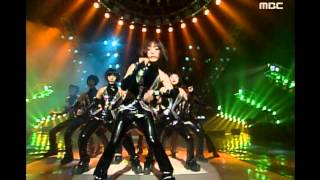 Tammy - Future, 태미 - 미래, Music Camp 20000325