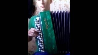 песня на баяне