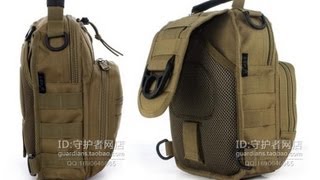 Тактическая сумка из Китая