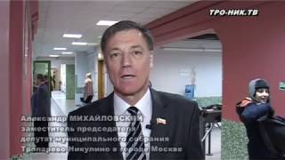 Александр МИХАЙЛОВСКИЙ -  Сегодня Памятный День России