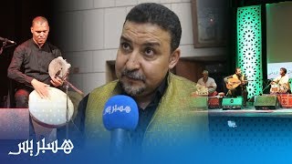 عازف العود ادريس المالومي يختتم فعاليات الدورة الثانية لمهرجان موسيقى الروح بأكادير