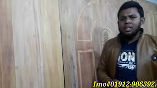 শরিয়তপুরে মেহেগুনি পাল্লা বিক্রয় করলাম