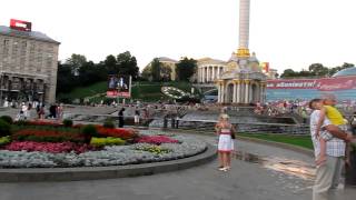 Kyiv, Ukraine - Киев, Украина