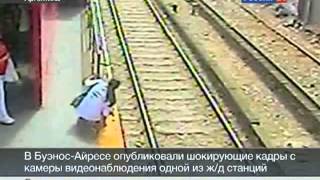 Мать оставила на рельсах свою дочку