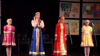Фольклорный ансамбль «Млада»
