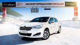 Тест-драйв Citroen С4 Седан на Nring [Авто-GORKY]