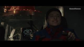 Перевал 1 сезон [Трейлер на русском] / [Сериал 2018]