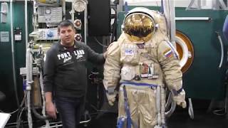 Современный скафандр для космонавтов - рассказ инструктора