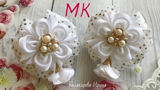? Нарядные бантики Канзаши в школу из лент?. Мастер Класс/Hair Bows tutorial DIY