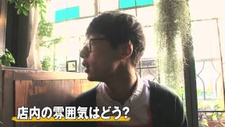 メンズノンノモデル坂口健太郎×集英社オレンジ文庫