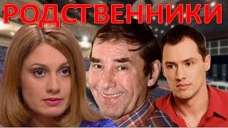 Близкие Спартака Мишулина подтвердили родство Еремеева с актером  (02.11.2017)