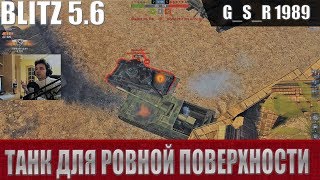 WoT Blitz - Как играть на танке Объект 263. Особенности геймплея - World of Tanks Blitz (WoTB)