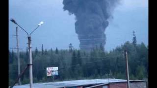 Взрыв и пожар на НПС "Конда" (другая версия)