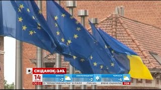 Що означають заяви Нідерландів для українців?