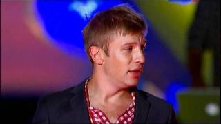"Ненавижу" –– Иван Дорн и Карина Хвойницкая