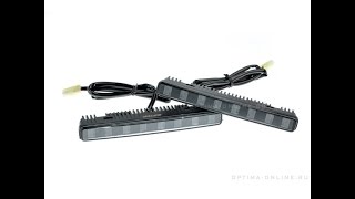 Дневные ходовые огни Optima Premium Universal Led 8 CREE