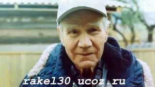 слайд шоу поздравление с днем рождением мужчине из фото