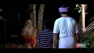 Sidheeq Kodiyathoor Comedy - Part 1│Thudakkam Missed Call Odukkam Missed Girl