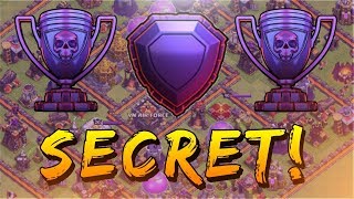 ??ПОДЪЕМ В ЛЕГЕНДАРНУЮ ЛИГУ ВСЕ СЕКРЕТЫ!