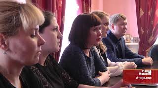 В администрации Атюрьевского района работает одна из самых молодых команд чиновников