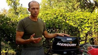 Mercury f6 outboard motors.  Как заменить масло в моторе?