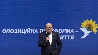 Рабинович: Мы должны вернуть свою землю и мир на Донбасс!