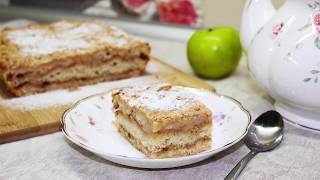 БОЛГАРСКИЙ ЯБЛОЧНЫЙ ПИРОГ ПРОСТОЙ И ОЧЕНЬ ВКУСНЫЙ