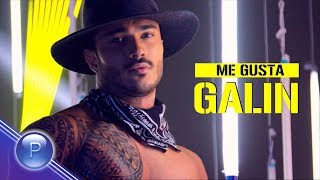 GALIN - #MeGusta / Галин - #MeGusta, 2017