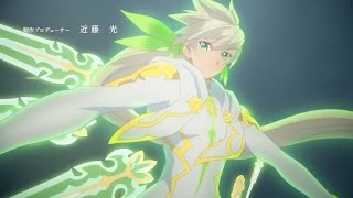 Tales of Zestiria the X Season 2 OP / Opening [HD] -