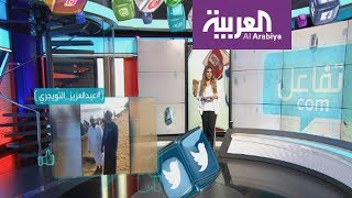 تفاعلكم : الصور الأخيرة للداعية السعودي عبدالعزيز التويجري قبل اغتياله