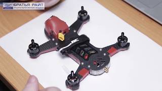 Vortex 150 Mini. Первые настройки