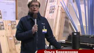 Новости от ESPAK Narva