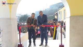 Ուխտաձորը համայնքային նոր կենտրոն ունեցավ В Ухтадзоре – новый общинный центр