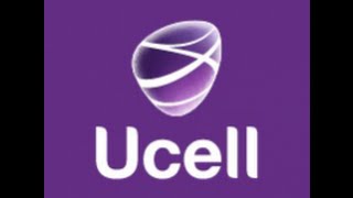 UCELLGA BEPUL SMS