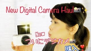 【購入品❣】ついにデジカメを買い換えました❣| YORIKO makeup