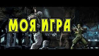 Injustice gods among us ultimate edition/файтинг на мечах