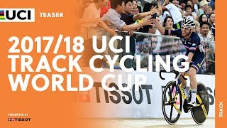 2017/18 Tissot UCI Track World Cup - Teaser