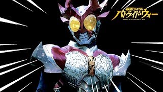 HIỆP SĨ MẶT NẠ AGITO : BẢN SAO CỦA AGITO XUẤT HIỆN - KAMEN RIDER AGITO | KR Battride War II