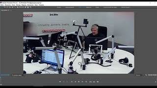 Premiere Pro  Урок 8  Настройки последовательности эпизода