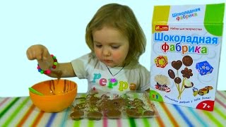 Шоколадная фабрика/ делаем шоколадные конфетки