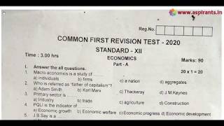 12th Economics First Revision Question Paper 2019-20 | Thanjavur District | English Medium